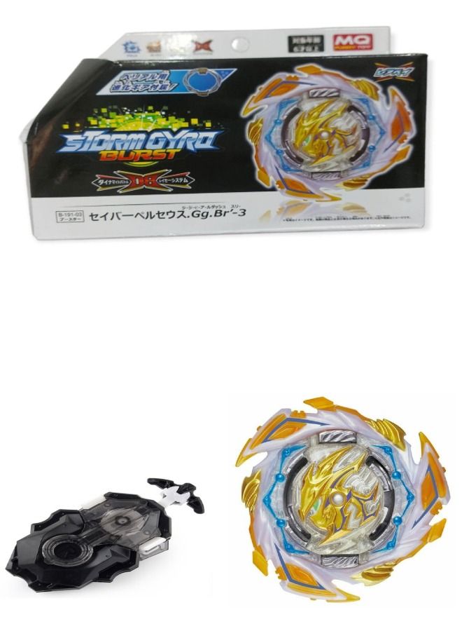 MQ Beyblade Burst B-191-3 Savior Perseus Giga Bearing'-3 With Launcher