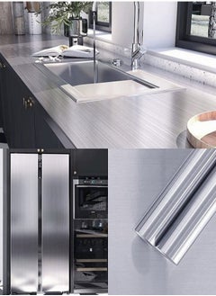MIXDE Silver Self-Adhesive Wallpaper Stainless Steel Contact Paper for Kitchen 60x300cm  - Image 1