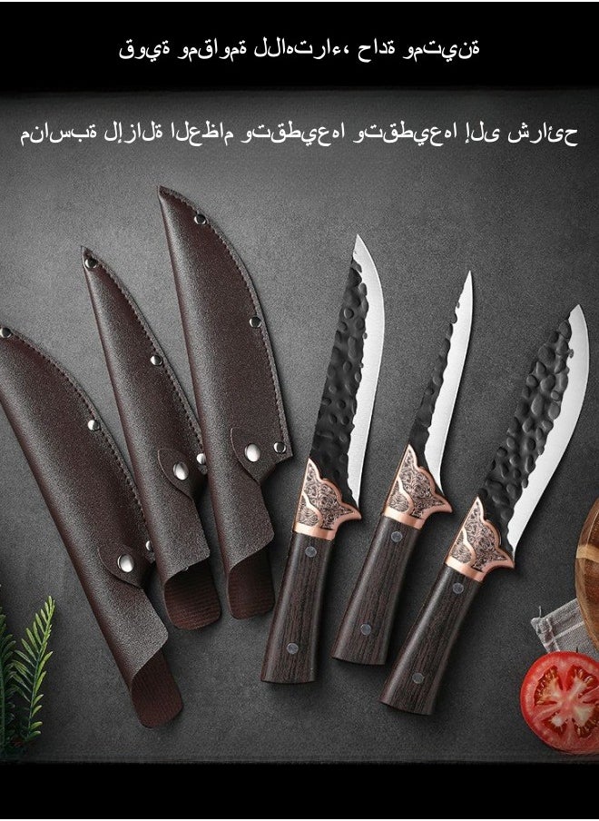 سكين حادة من الفولاذ المقاوم للصدأ عالي الكربون لتقطيع اللحوم وسكين مطبخ مع حافظة جلدية
