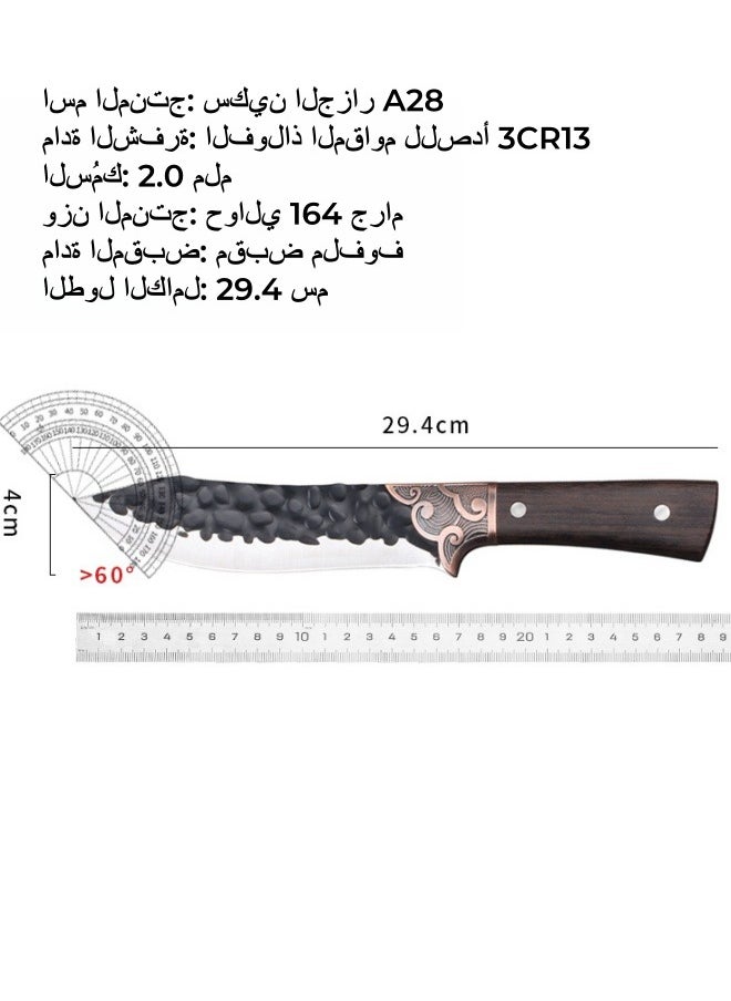سكين حادة من الفولاذ المقاوم للصدأ عالي الكربون لتقطيع اللحوم وسكين مطبخ مع حافظة جلدية