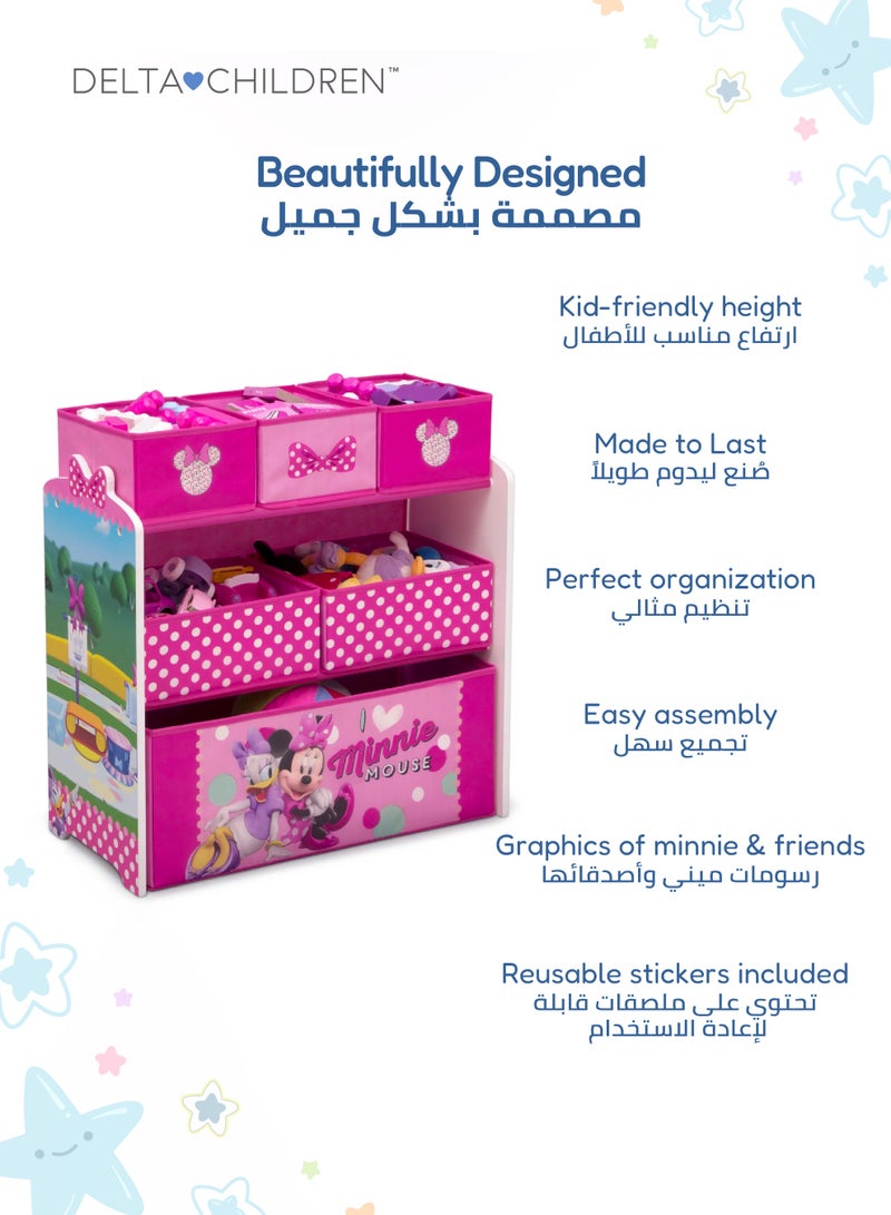Delta CHILDREN Minnie Mouse Toy Organizer | 6 Fabric Bins for Storage | Reusable Vinyl Stickers for Customization | Colorful Design for Kids Room | 106.68x35.56x66.5 CM - Image 3