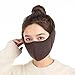TecHong Unisex Winter Warm Mask with Ear Cover 360 Degree Wrap Dustproof Breathable Half Face Mouth Cover Face Earflaps - Image 1