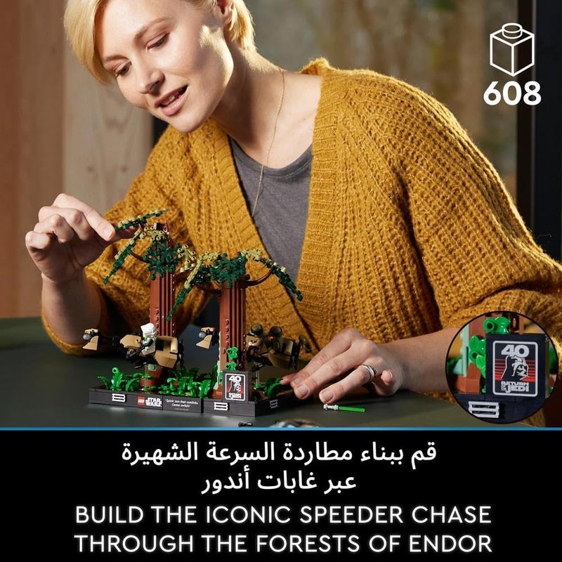 LEGO 75353 Star Wars Endor Speeder Chase Diorama Set with Luke Skywalker, Princess Leia & Scout Trooper plus Speeder Bikes, Return of the Jedi Collectible Model - Image 3