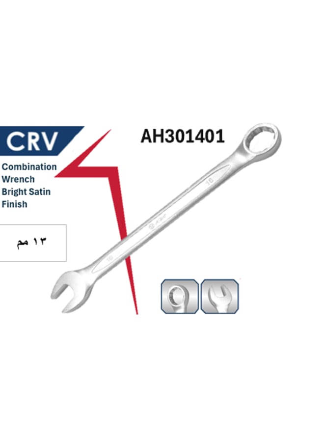 APT 13mm Ratcheting Wrench