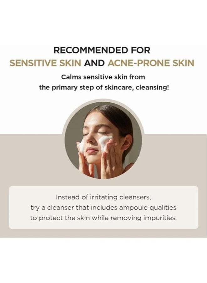 SKIN - Madagascar Centella Ampoule Foam, 125mL - Image 1