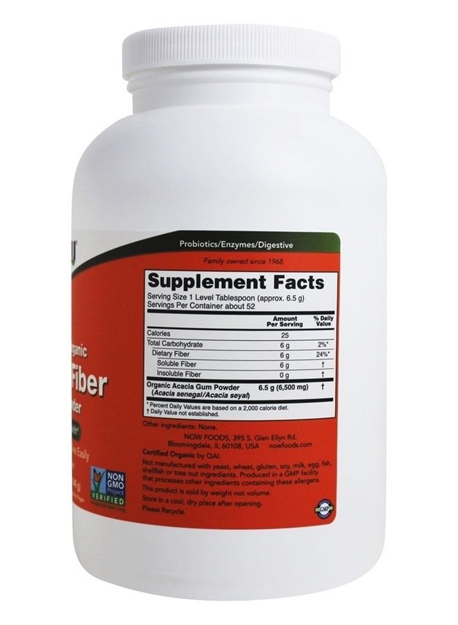 now Acacia Fiber Organic Powder 12 oz - Image 3