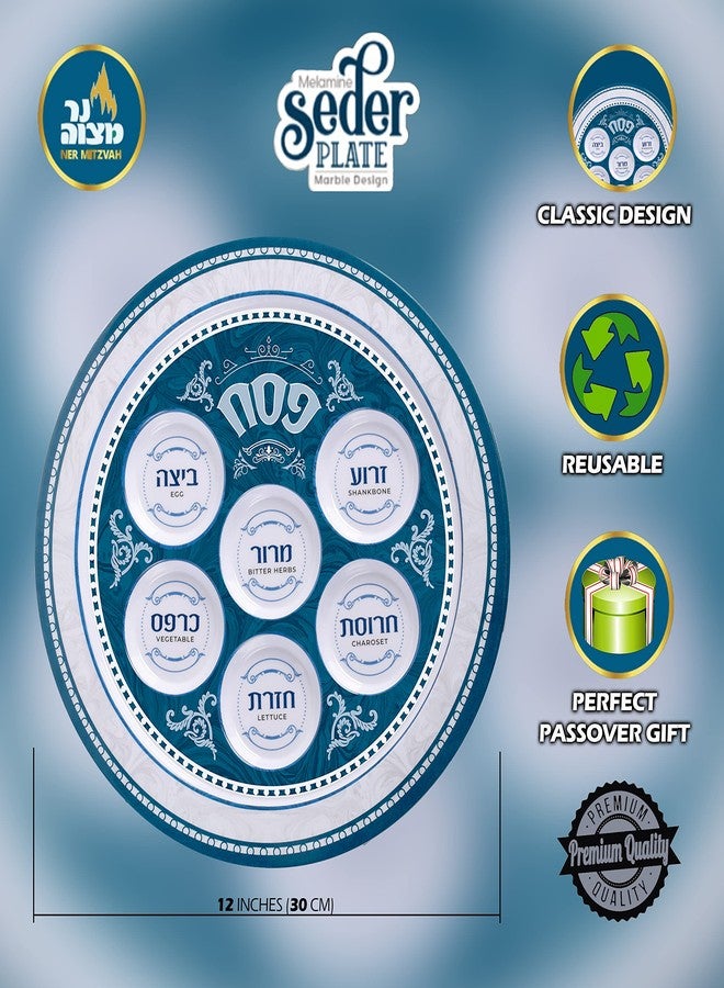 Ner Mitzvah Melamine 12" Passover Seder Plate - Blue and White Marble Design - Image 2