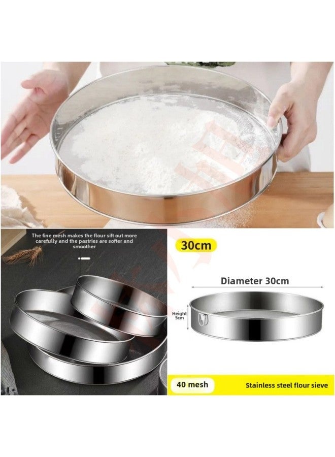 Powder Sieve Flour Sieve Filter Mesh Baking Tools Handheld 40-60 Mesh Powder Superfine Household Stainless Steel Screen Mesh-Specifications:40 Days [screen Block Flour/fine Multigrain Powder] High 4.8cm-Color:Upgraded Quality Model [29.9cm Extra Large Size] With Hanging Ring  - Image 1