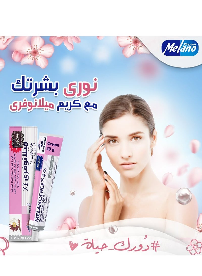 Melanofree Cream 20gm - Image 2