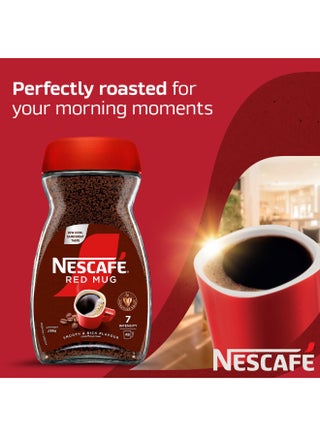 Red Mug Instant Coffee 95grams - view 2