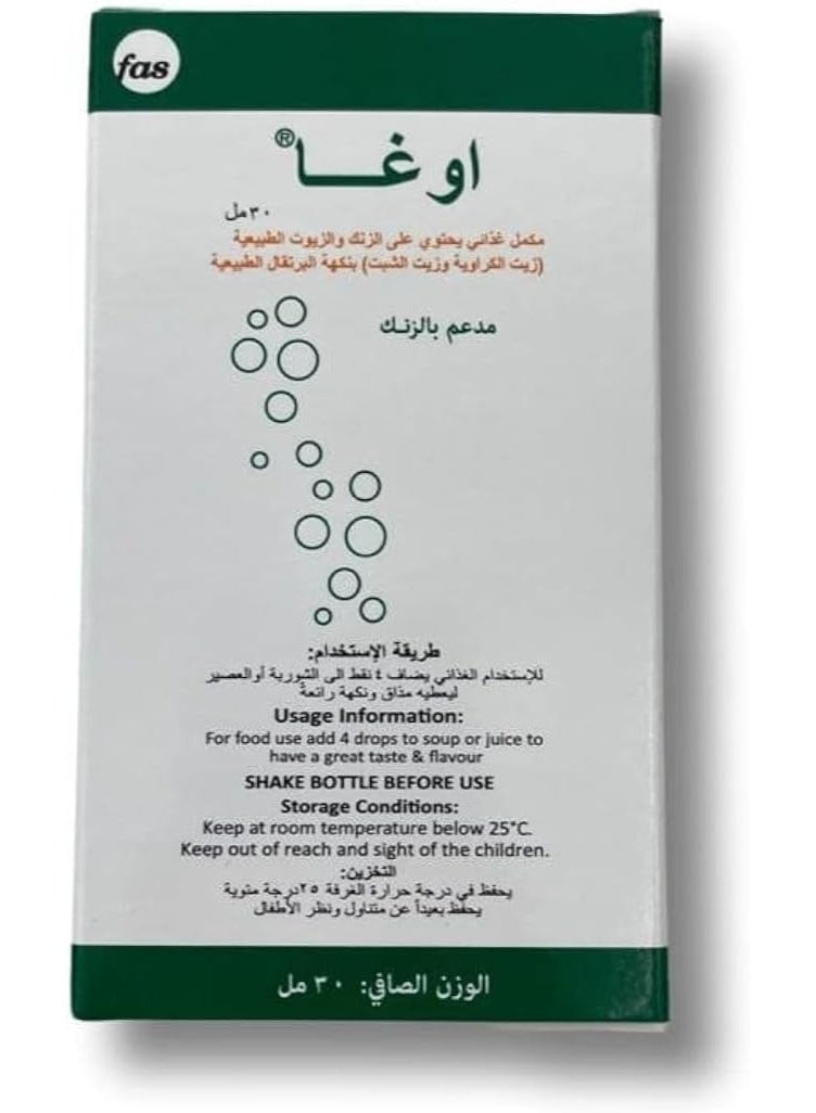 Ogha Drops – 30 ml