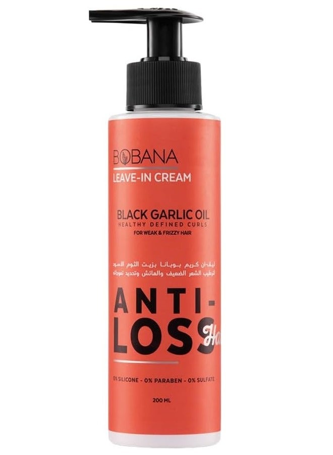 BOBANA Hair Anti-Loss Leave In Cream With Black Garlic Oil 200ml 