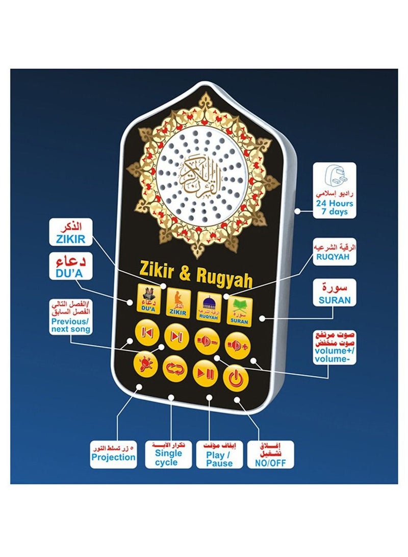 Children's early education learning machine, Quran, wall plug luminous night light  - Image 2