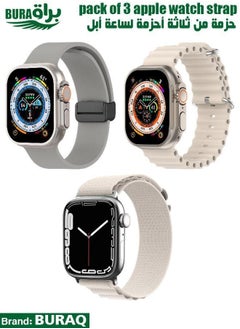 Apple Watch Band Strap For Apple Watch Ultra 2/Ultra 49mm, Series 10 46mm, 9/8/7 45mm, SE2/SE/6/5/4 44mm, 3/2/1 42mm