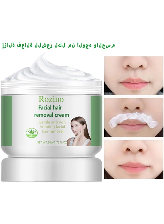 Rozino Facial Hair Removal Cream With Aloe For Face And Body Mild Soothing Effective Repairing (1.75fl Oz Depilatories) - Image 1