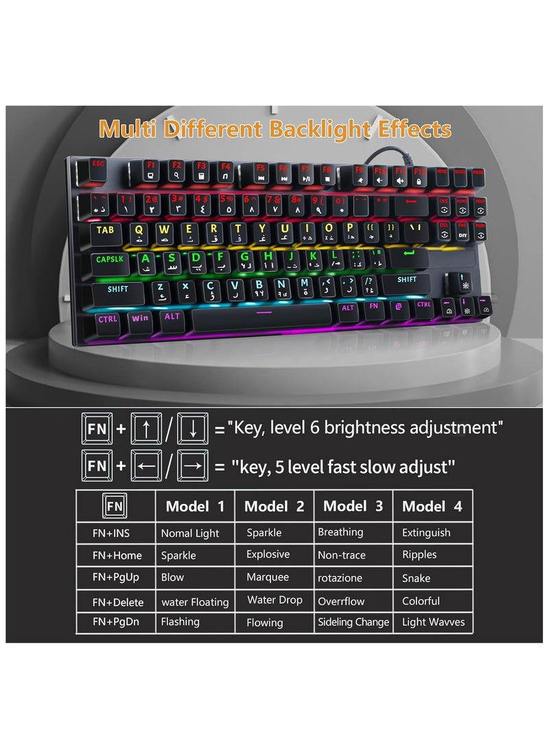 ALAMAREQ English Arabic Mechanical Gaming Keyboard, 87-Key Compact, RGB LED Gaming Keyboard with Blue Switch, Anti-Ghosting, Metal Frame for PC Gaming & Typing - Image 5