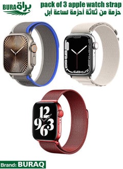 Apple Watch Band Strap For Apple Watch Ultra 2/Ultra 49mm, Series 10 46mm, 9/8/7 45mm, SE2/SE/6/5/4 44mm, 3/2/1 42mm