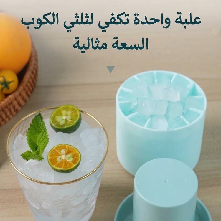 قالب مكعبات الثلج الأسطواني مع ضغط للإخراج، صانع مكعبات ثلج سهل الفك، وعاء تجميد سريع للاستخدام المنزلي - Image 2
