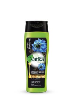 Vatika Naturals Turkish Black Seed | Strength and Shine Shampoo | Hair Growth | For Weak, Dull Hair - 200 ml