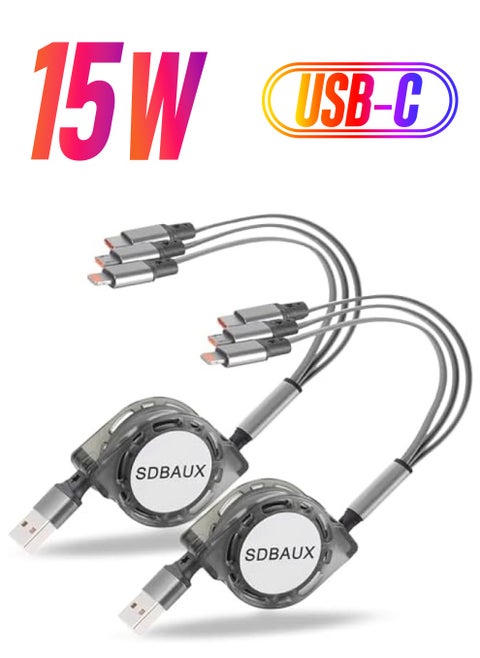 كابل شاحن USB متعدد SDBAUX قابل للسحب 3 في 1 محول سلك شحن متعدد مع موصلات منفذ USB صغير للهاتف من النوع C المتوافقة مع الهواتف المحمولة والأجهزة اللوحية للاستخدام العالمي (عبوتان-رمادي)