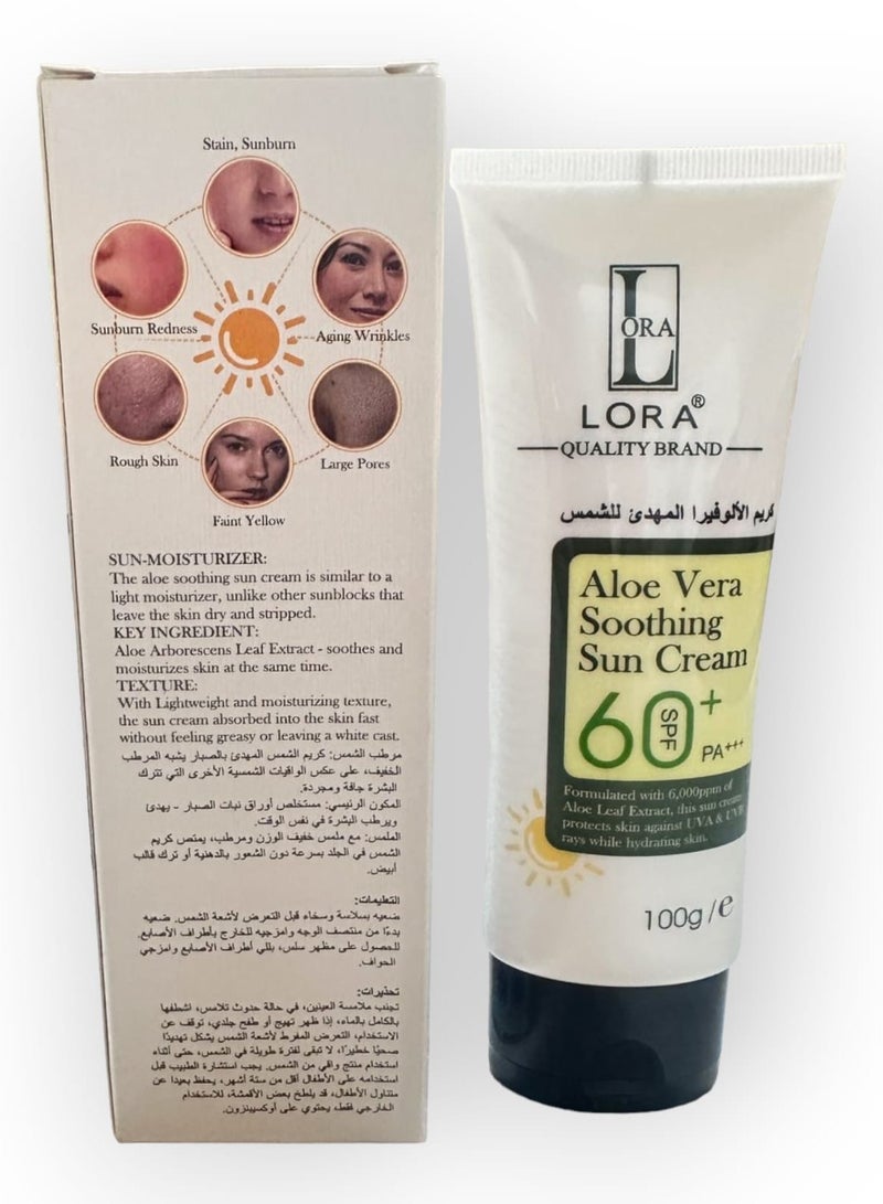 LORA Aloe Vera Soothing Sun Cream  - Image 4