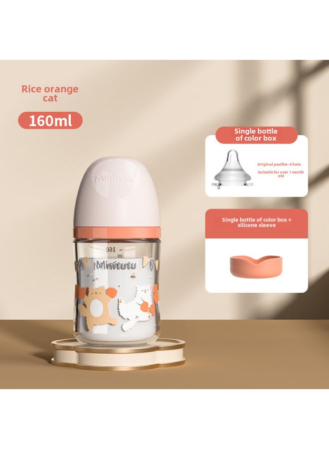 زجاجة ميني توتو الزجاجية البوروسيليكاتية بفم عريض للأطفال حديثي الولادة مع غطاء سيليكون مضاد للسقوط بسعات 80/160/240 مل للأطفال الرضع