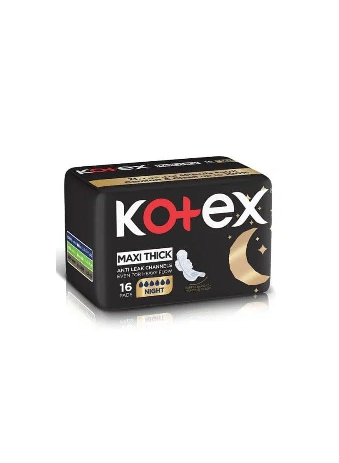 كوتكس فوط صحية كوتكس 16 فوطه سميكة مع اجنحة - Image 1