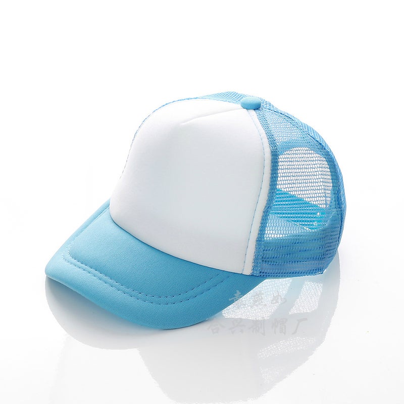 Children'S Hats Printed Logo Sun Hats Duck Tongue Mesh Hats Kindergarten Advertising Hats Kidsren'S Baseball Caps - Image 1
