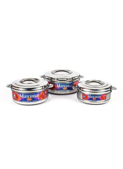 Alsaif Gallery Maxima Orbit Containers Set Of 3 Pieces  - Image 2