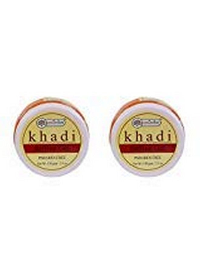 Khadi Rishikesh Herbal Saffron Gel Combo Set Pack Of 2 x 150 gm (300 gm) WITH TOWEL RUMAAL FREE