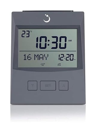 ALFAJR Digital Azan Table Clock-Ramadan Clock-Islamic Azan Clock CS-13| Alarm Table Clock with Worldwide Prayer times and Multiple Azan Sounds By Lukadah - pzsku/Z74A67A63BDD76EB157B4Z/45/1746217551/a5090c8e-82cd-4c19-9f63-0b08d9515112