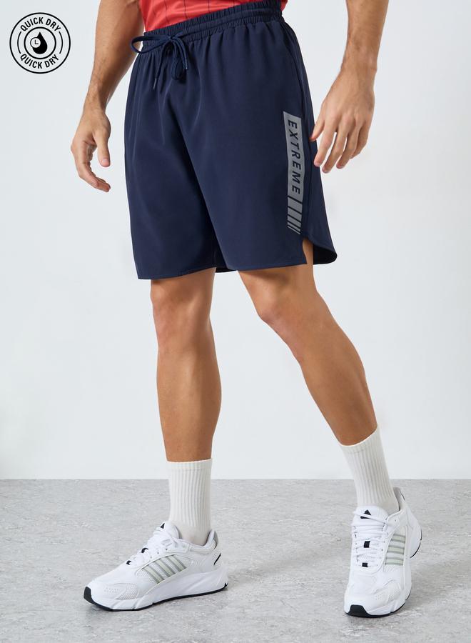 ستايلي اكتيف شورت رجالي للتمارين الرياضية بطبعة - Image 1