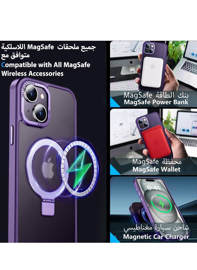 ايليجو - جراب مغناطيسي لموبايل ايفون 15 من ايليجو مع حامل غير مرئي متوافق مع غطاء حماية ماج سيف مضاد للصدمات، جراب موبايل رفيع غير لامع شفاف مع مغناطيس لموبايل ابل 15 (2023) (ارجواني) - Image 1