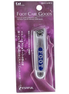 KAI Japan Foot Nail Clipper, White And Grey  - Image 3