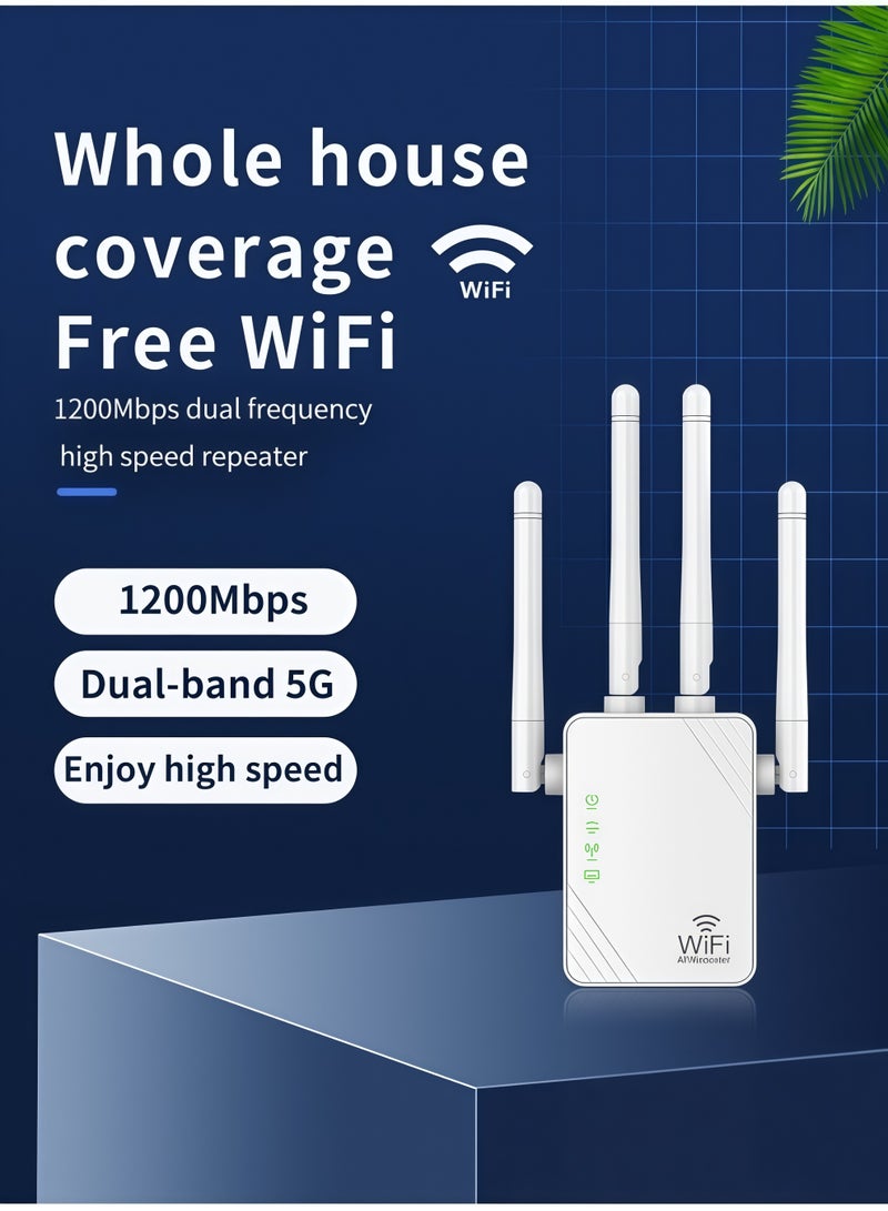 أورييل مكرر إشارة واي فاي لاسلكي، 1200 ميجابت في الثانية، موسع واي فاي ثنائي النطاق 5G/2.4G، معزز واي فاي لاسلكي، إعداد بلمسة واحدة، التوصيل والتشغيل - أبيض - Image 2