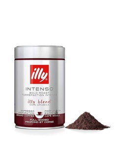 Illy - Espresso Intenso Beans - 250g 