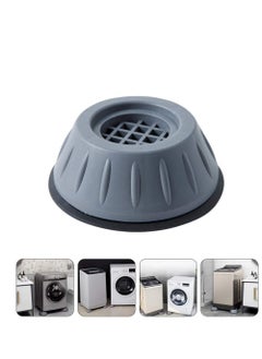 Generic 4-Piece Washing Machine Guards Anti Vibration Guardrails Silent Feet Anti Walking Guards For Washing Machine Dryer Gray  - Image 4