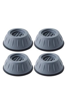 Generic 4-Piece Washing Machine Guards Anti Vibration Guardrails Silent Feet Anti Walking Guards For Washing Machine Dryer Gray  - Image 1