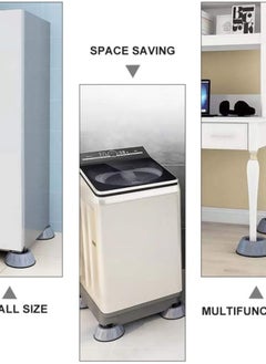 Generic 4-Piece Washing Machine Guards Anti Vibration Guardrails Silent Feet Anti Walking Guards For Washing Machine Dryer Gray  - Image 2