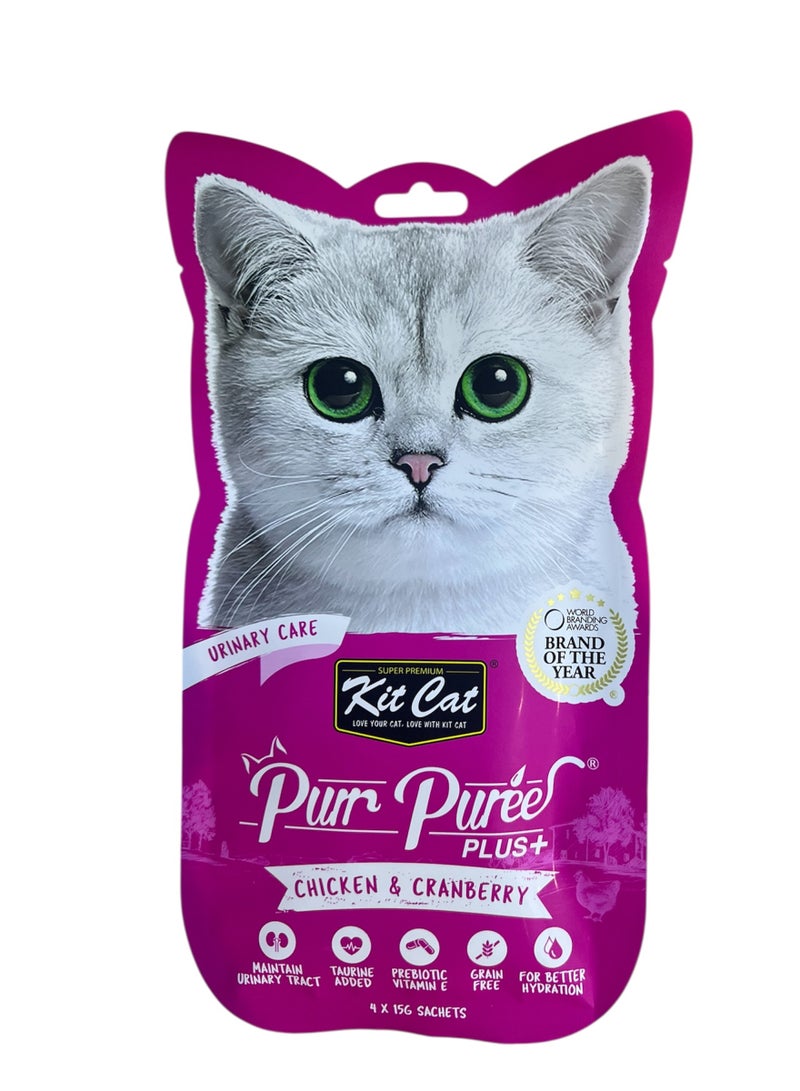 كيت كات مكافآت دجاج والتوت 4*15