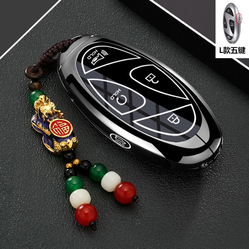 Zinc Alloy Key Case Cover for Hyundai Tucson L, Sonata 11th Gen, Elantra 7th Gen - Chain  Style