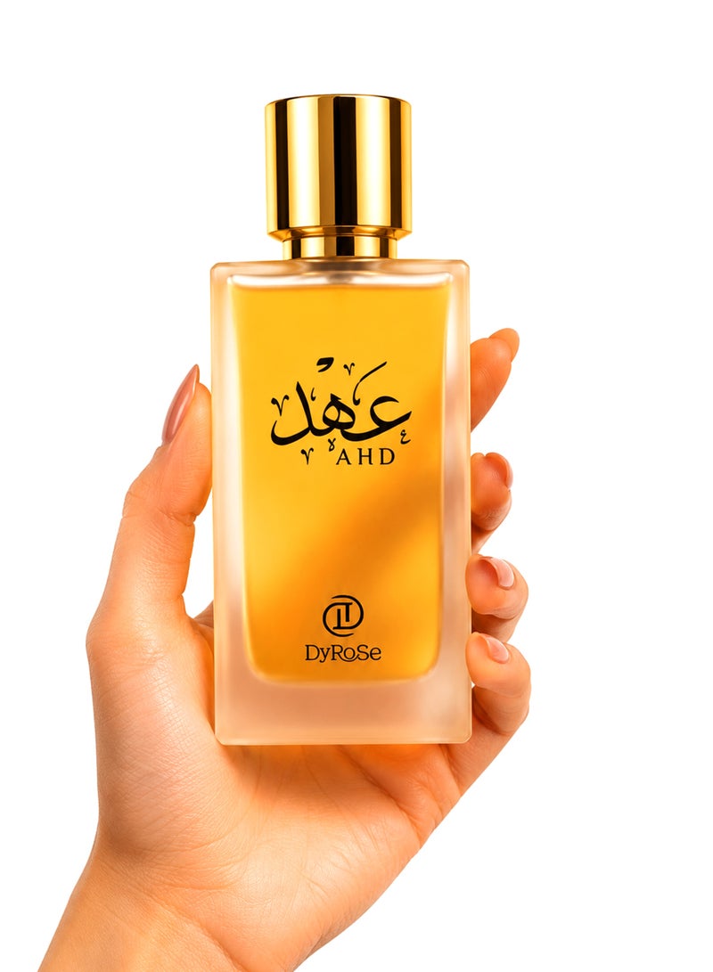 Dyrose Ahd Eau De Perfume 100ml | Luxury Men's Vanilla Coconut Perfume | Long Lasting Sweet Woody Fragrance - Image 5