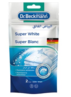 البياض الفائق
