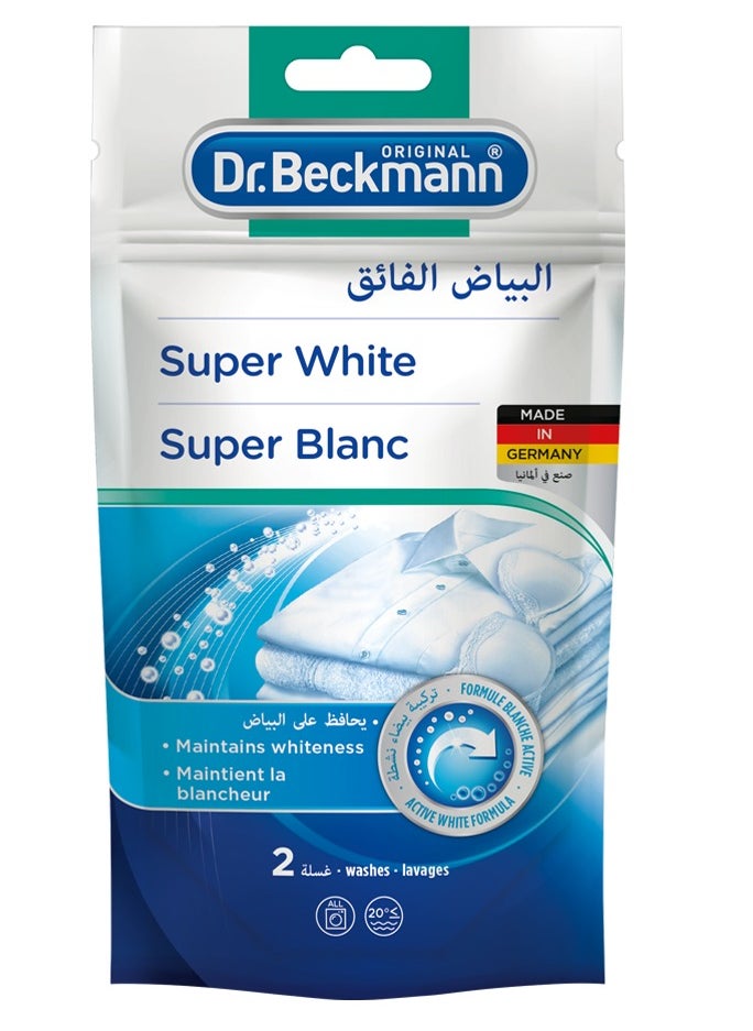 دكتور بيكمان البياض الفائق 