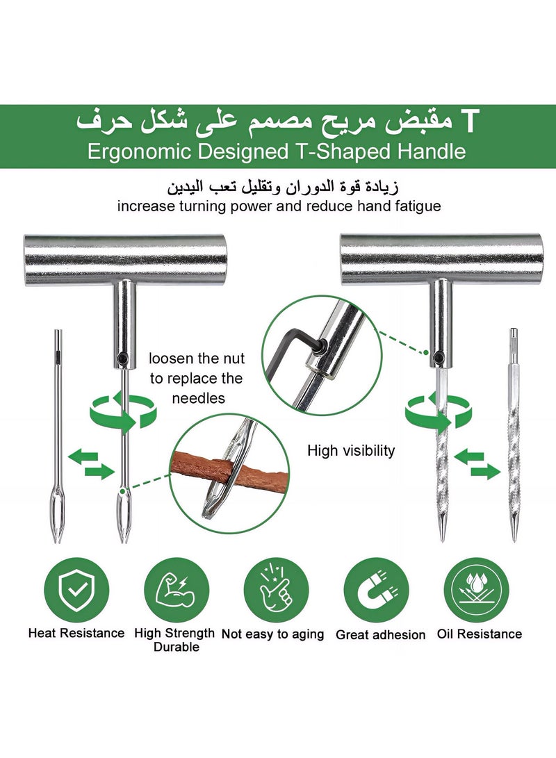 عدة إصلاح كفرات 58 قطعة – مجموعة متكاملة لإصلاح ثقوب الإطارات بدون أنبوب للسيارات والدراجات والشاحنات والـ ATV والـ SUV – أدوات إصلاح طارئة مع صندوق تخزين ‎20.5 × 13.5 × 3.5 سم (8.07 × 5.31 × 1.38 بوصة) - Image 3
