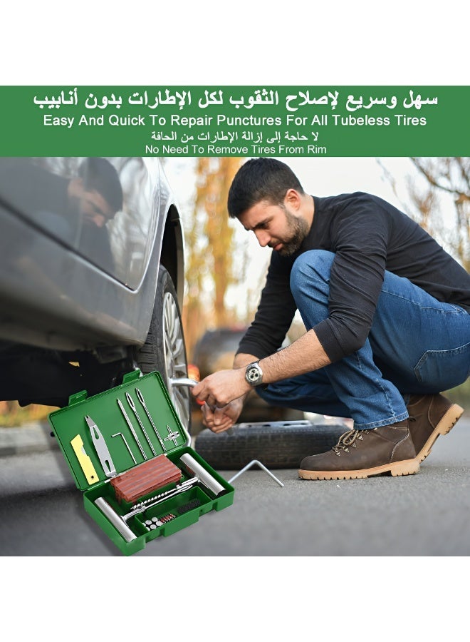 عدة إصلاح كفرات 58 قطعة – مجموعة متكاملة لإصلاح ثقوب الإطارات بدون أنبوب للسيارات والدراجات والشاحنات والـ ATV والـ SUV – أدوات إصلاح طارئة مع صندوق تخزين ‎20.5 × 13.5 × 3.5 سم (8.07 × 5.31 × 1.38 بوصة) - Image 5