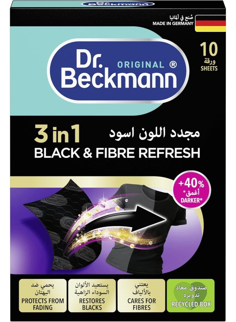 Dr. Beckmann د. بيكمان 3 في 1 أوراق تجديد الأسود والألياف | يستعيد ويحمي الملابس السوداء المتلاشية | ينعم الألياف الخشنة | سهل الاستخدام | افعلها بنفسك | أساسيات تنظيف الغسيل | 10 ورقات - Image 1