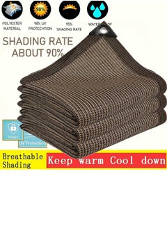 Generic Outdoor Sunshade Net Encrypted Thickened Wrapped Perforated 3X4M Sunshade And Sun Protection Net  - Image 2