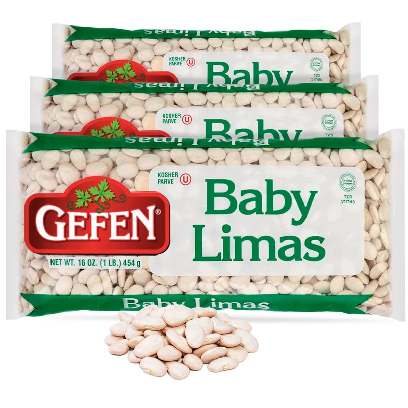 Gefen Quality Baby Lima Beans 16oz 3 Pack Great in Salads Casseroles Soups and Stews Certified Kosher