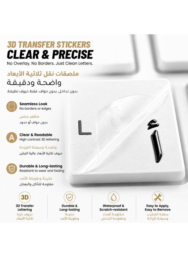 TAKEOFF Arabic Keyboard Stickers – 3D Transfer Lettering | No Residue, Transparent-Free Design | Easy Application for Laptop & Desktop (Black) - Image 2